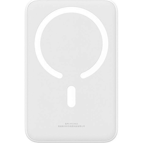 Внешний аккумулятор Baseus Magnetic Bracket Mini 20000mAh 20W White (P10022102212-01)