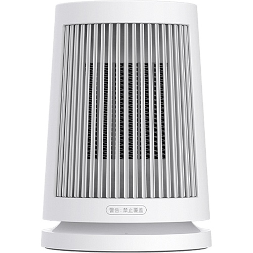 Тепловентилятор Xiaomi MiJia Desktop Heater 600W (ZMNFJ01YM) - придбати в Дніпрі, Україні: ціна, характеристики | інтернет-магазин TOUCH