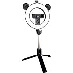 Кольцевая LED лампа Earldom ET-ZP22