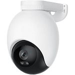 IP-камера для видеонаблюдения IMILAB EC6 (CMSXJ65A) Global EU