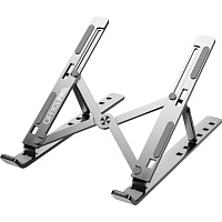 Подставка для ноутбука OfficePro LS320S Silver