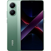 Смартфон Poco X7 Pro 12/512GB Green Global EU