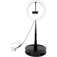 Кільцева LED лампа складана на підставці AC Prof 1746 26см - придбати в Дніпрі, Україні: ціна, характеристики | інтернет-магазин TOUCH