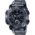 Наручний годинник Casio G-Shock GA-2000SKE-8A