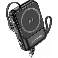 Зовнішній акумулятор Borofone BJ59 Refined 10000mAh 22.5W Black - придбати в Дніпрі, Україні: ціна, характеристики | інтернет-магазин TOUCH