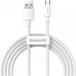 Кабель Baseus Simple Wisdom Data Cable Kit USB to Micro 2.1A White 2шт. (TZCAMZJ-02) 