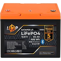 Аккумулятор LogicPower LiFePO4 12V (12.8V/64Ah/820Wh) (30664) Аккумулятор LogicPower LiFePO4 12V (12.8V/64Ah/820Wh) (30664)