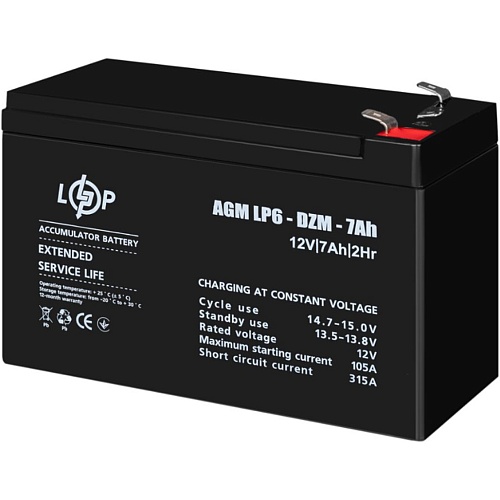 Аккумулятор LogicPower AGM 6-DZM 12V (12V/7Ah/84Wh) (16152)