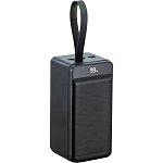 Зовнішній акумулятор XO PR158 50000mAh 22.5W Black