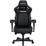 Геймерское кресло Anda Seat Kaiser 4 L Leather Elegant Black (AD12YDDC-L-20-B-PV/C)
