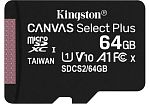 Карта памяти Kingston 64GB microSDXC Canvas Select Plus 100R A1 C10 (SDCS2/64GBSP)
