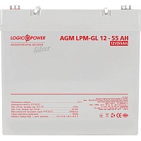 Аккумулятор LogicPower Silver GEL 12V (12V/55Ah/660Wh) (15364)