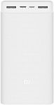 Зовнішній акумулятор Xiaomi Mi Power Bank 3 30000 mAh White (PB3018ZM) (VXN4307CN)