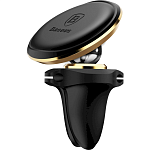 Автодержатель Baseus Magnetic Air Vent Car Mount Holder with Cable Clip Gold (SUGX-A0V)