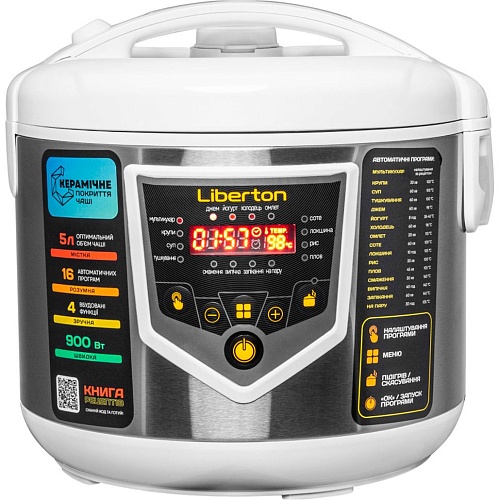 Мультиварка Liberton LMC-3111
