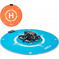 Взлетно-посадочная площадка для квадрокоптера PGYTECH 55см (1110749) Взлетно-посадочная площадка для квадрокоптера PGYTECH 55см (1110749)
