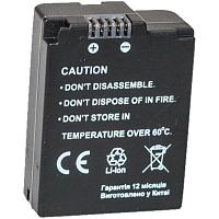 Акумулятор PowerPlant EN-EL21 для Nikon (DV00DV1336) - придбати в Дніпрі, Україні: ціна, характеристики | інтернет-магазин TOUCH