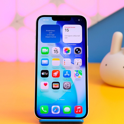 Смартфон Apple iPhone 13 128GB Starlight (MLPG3) Б/У