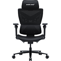Геймерское кресло Anda Seat X-Air Pro XL Mesh Space Black (AD-WY-01-BBB-B01) 