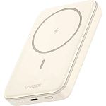 Зовнішній акумулятор Ugreen PB561 10000mAh 20W Beige (25208)