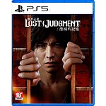 Игра Lost Judgment для PS5 (EN)