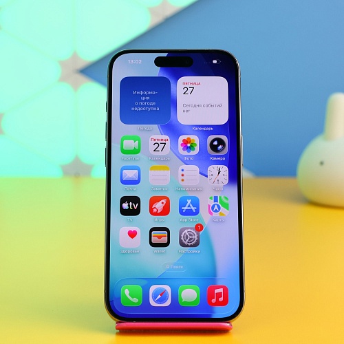Смартфон Apple iPhone 15 Pro 128GB Natural Titanium (MTUX3) Б/У