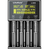 Зарядное устройство LiitoKala Lii-M4S 