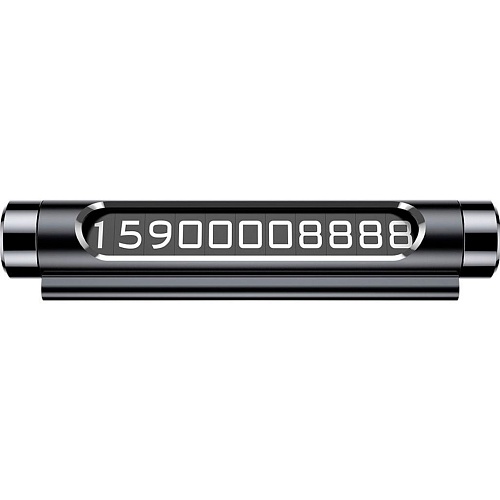 Автомобільна паркувальна табличка Baseus Metal Temporary Parking Number Plate (ACNUM-C01) - придбати в Дніпрі, Україні: ціна, характеристики | інтернет-магазин TOUCH