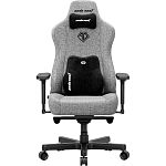 Геймерское кресло Anda Seat Kaiser 3E XL Fabric Grey (AD23YC-XL-09-G-CF-G01)