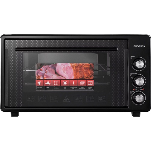 Настольная электрическая духовка Ardesto MEO-S50GB 