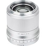 Объектив Viltrox AF 56mm f/1.4 STM Lens for Nikon Z Silver