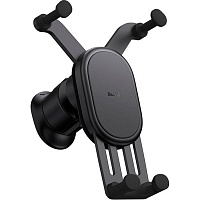 Автотримач із бездротовою зарядкою Baseus Stable Gravitational Wireless Charging Car Mount Pro Black (SUWX030001) - придбати в Дніпрі, Україні: ціна, характеристики | інтернет-магазин TOUCH Автотримач із бездротовою зарядкою Baseus Stable Gravitational Wireless Charging Car Mount Pro Black (SUWX030001) - придбати в Дніпрі, Україні: ціна, характеристики | інтернет-магазин TOUCH