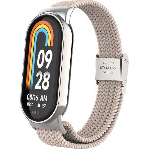Ремешок ArmorStandart Braided Solo Loop для Xiaomi Smart Band 8/9/10 Beige (ARM88103)