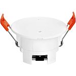 Датчик освітлення Tuya ZigBee 24G WKD-PIR06