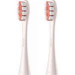 Насадка для зубной щетки Oclean P1C8 Plaque Control Brush Head Golden 2шт (6970810552805)