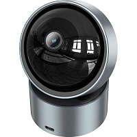 IP-камера для видеонаблюдения Hoco D5 Grey