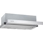 Вытяжка телескопическая Pyramida TL 60 (1100) IX T