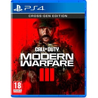 Игра Call of Duty: Modern Warfare III для PS4 (RU) (1128892) Игра Call of Duty: Modern Warfare III для PS4 (RU) (1128892)