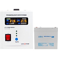 Источник бесперебойного питания (ИБП) LogicPower LPY-PSW-500VA 12V + АКБ LPM-MG 12V - 45 Ah (14020)