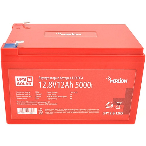 Акумулятор Merlion LiFePO4 12V (12.8V/12Ah/153.6Wh) (LFP12.8-12US) - придбати в Дніпрі, Україні: ціна, характеристики | інтернет-магазин TOUCH