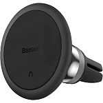 Автодержатель Baseus C01 Magnetic Phone Holder Air Outlet Black (SUCC000101)