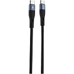 Кабель Proove Light Silicone USB-C to USB-C 60W 1m Black (CCLC60001101)