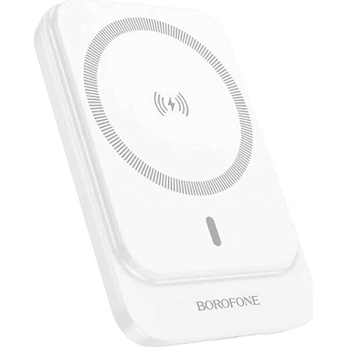 Внешний аккумулятор Borofone BJ63 Nimble 5000mAh 20W White