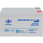Акумулятор LogicPower AGM-MG 12V (12V/7Ah/84Wh) (6552)