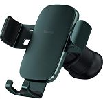 Автодержатель Baseus Metal Age 2 Gravity Car Mount Air Outlet Version Green (SUJS000006)