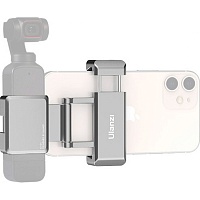 Держатель Ulanzi ST-24 для Osmo Pocket и смартфона (2359)
