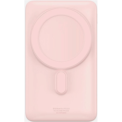 Внешний аккумулятор Baseus Magnetic Bracket Wireless 10000mAh 20W Pink (PPCX000204)