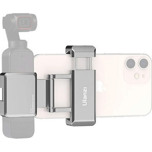Тримач Ulanzi ST-24 для Osmo Pocket і смартфона (2359) - придбати в Дніпрі, Україні: ціна, характеристики | інтернет-магазин TOUCH