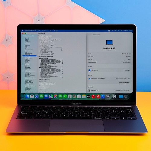 Ноутбук Apple MacBook Air 13