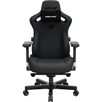 Геймерское кресло Anda Seat Kaiser 3 XL Fabric Dark Gray (AD12YDC-XL-01-GB-CF)